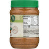 365 everyday value 16 oz. unsweetened, no salt organic creamy almond butter jar side Danielle Walker