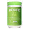 Vital Proteins Beef Gelatin : Pasture-Raised, Grass-Fed, Non-GMO - Gluten free, Dairy free, Sugar free, Whole30 Approved, and Paleo friendly, 16.4 Ounce (Pack of 1)